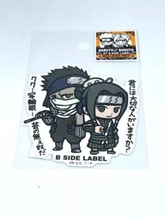 Item thumbnail for item c92f3355-690c-4c66-9353-dd816be58741