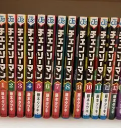 すべて初版(第一刷発行) チェンソーマン 1巻〜17巻 全巻セットチラシ