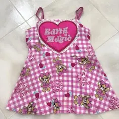 yoyoyo様 リクエスト 2点 まとめ商品