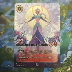 2026年最新】エルサ エンチャンテッドの人気アイテム - メルカリ