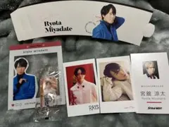 SnowMan 宮舘涼太セット