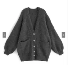 GRL ウール混 シャギー ニット カーディガン チャコール グレー