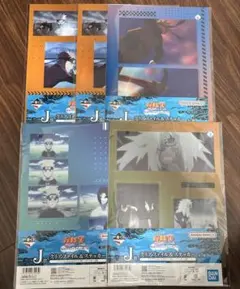 一番くじ　NARUTO ナルト　J賞　クリアファイル&ステッカー　5枚セット