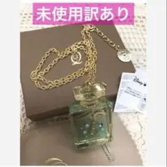 ディズニー　キューポット　ボトル　モチーフ　アリス　ネックレス　ペンダント