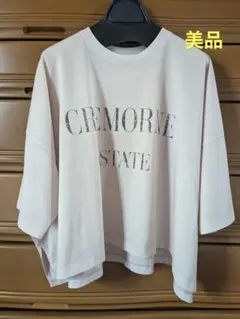 FAVORI ロゴプリント 七分袖カットソー
