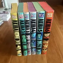 AKIRA アキラ 全6巻 完結セット KCデラックス 大友克洋