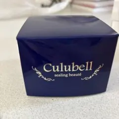 Culubell クリュベル シーリングボーテ美容液 50g 2個セット - メルカリ