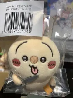 Item thumbnail for item 14edb30a-4e51-43da-854f-63dc02f80f37