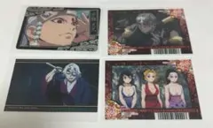 鬼滅の刃 宇髄天元 カード ステッカー