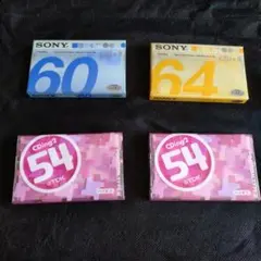 貴重 紙袋 2枚セット SONY CDix ソニー カセット テープ - メルカリ
