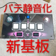 2026年最新】svse5の人気アイテム - メルカリ