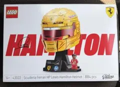 レゴ Lego 43022 新品未開封 - メルカリ