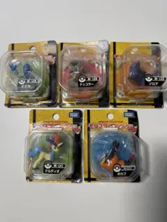 ポケモン モンコレ TOMY 刻印入り　未開封品