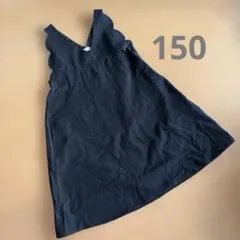 BRANSHES ジャンバースカート