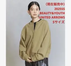ほぼ新品【現在販売中】BEAUTY&YOUTH ダブルフェイスカーデ オリーブS