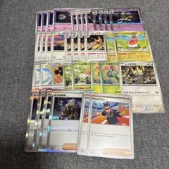 ポケカ　汎用カードセット　引退品