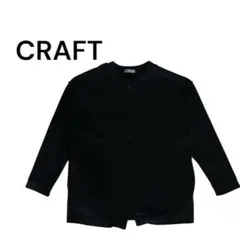 カーディガン ノーカラージャケット