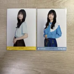 2025年最新】五百城茉央生写真の人気アイテム - メルカリ