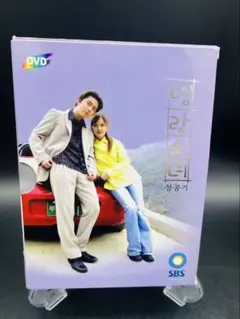 Item thumbnail for item 45379786-3c57-4ff3-aa31-989e75c582f8