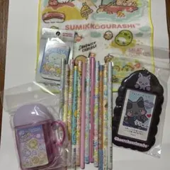 すみっコぐらし 子ども用文具セット