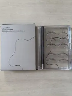 JUDYDOLL つけまつ毛・接着剤キット　アイライナーグルー　新品2個セット