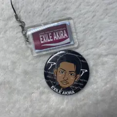 EXILE AKIRA キーホルダー 缶バッジ セット