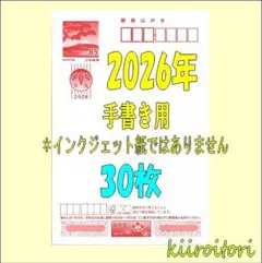 Item thumbnail for item 35af9eb0-63ef-40eb-81e5-2d33544c9fcb