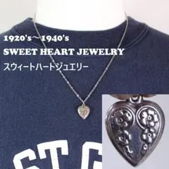 40s　スウィートハートジュエリー　WW2　シルバー　チャーム　勿忘草　波