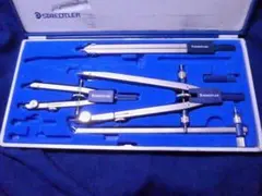 ドイツの老舗ブランド　STAEDTLER コンパスとデバイダーのセット