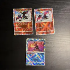 【ポケカ】かがやくゲッコウガ&かがやくリザードン