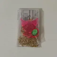 Item thumbnail for item 8535a281-c0f2-4399-b840-1de4312efe78