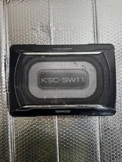 KENWOOD KSC-SW1 パワードサブウーファー 本体 - メルカリ
