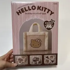 Item thumbnail for item e83c45fb-cbe7-4153-816a-350ca93b238a