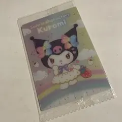 未開封　サンリオキャラクターズ　ウエハース 4クロミ　(50th)