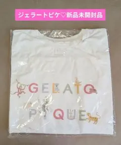 新品GELATO PIQUE ♡ 限定デザインTシャツ