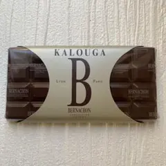 2枚ベルナシオンカカオ 55%ノワール カフェ Dark Coffee 2枚ベルナシオンカカオ 55%ノワール カフェ Dark Coffee - メルカリ