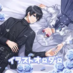 2026年最新】夢絵の人気アイテム - メルカリ