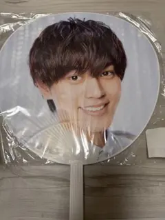 King&Prince 永瀬廉 2018 うちわ