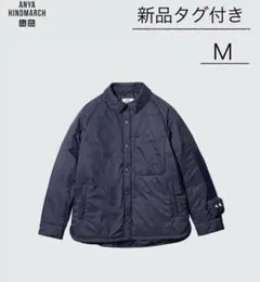 新品✨】ANYA HINDMARCH×UNIQLO パフテックシャツジャケット