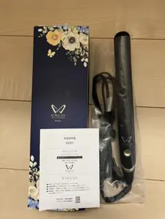 KINUJO ストレートヘアアイロン ブラック