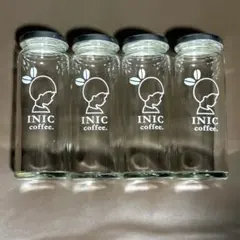 2026年最新】コーヒー 空き瓶の人気アイテム - メルカリ