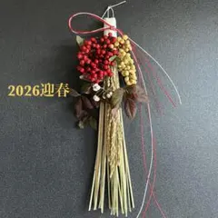 Item thumbnail for item 2be7c447-b7e8-4207-98fd-1f1601b71f65