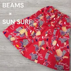 BEAMS x SUN SURF アロハ フレアスカート レッド 美品のサムネイル