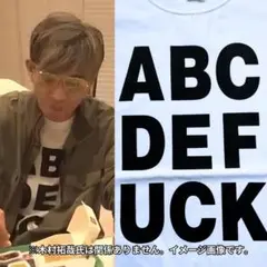 XL 木村拓哉 野口強 キムタク THISMAN Fuckのサムネイル