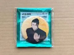 呪術廻戦 懐玉・玉折 トレーディングホロ缶バッジ　夏油傑