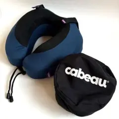 2026年最新】CABEAU ネックピローの人気アイテム - メルカリ