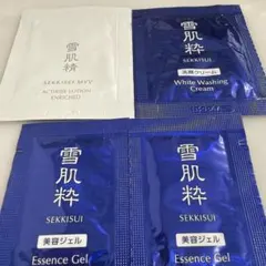 雪肌精　雪肌粋　4包セット　化粧水　洗顔クリーム　ジェルクリーム　旅行　お試し