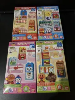 【新品】ブロックラボ アンパンマンともぐもぐごはん！全4種コンプリート
