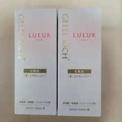 ジュレリッチ リュール モイストローション Ⅲ 詰め替え用