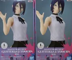 劇場版 チェンソーマン レゼ編 glitter&glamorous レゼ 2個